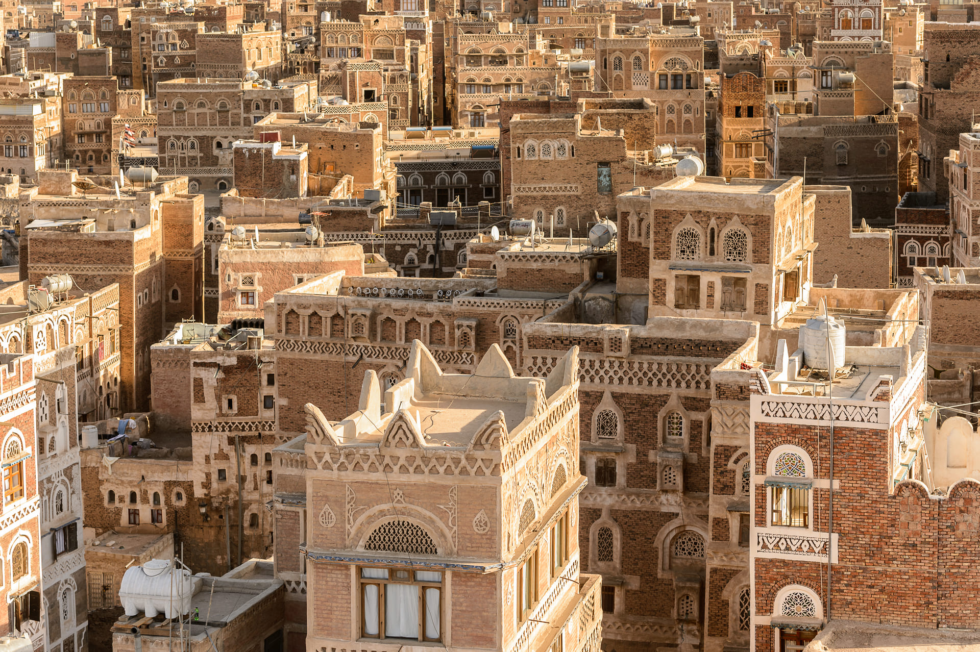 Architecture of the Old Town of Sana'a, Yemen